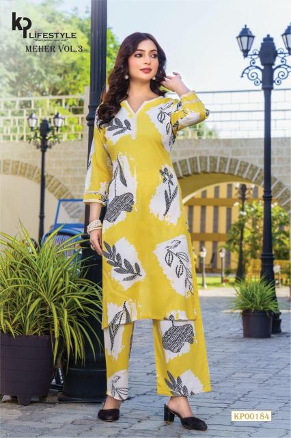 Meher meher vol-3 coord set wholesale clothing suppliers in india